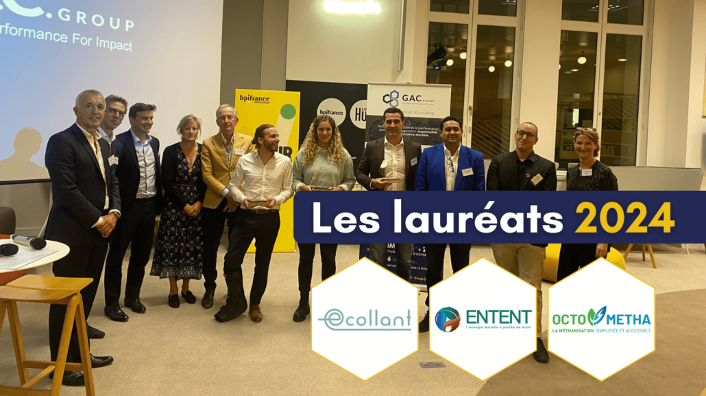 Lauréat 2024